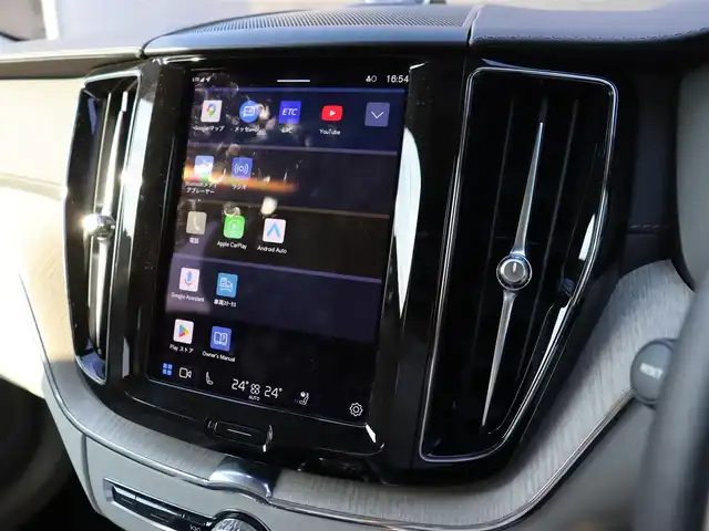 ボルボ ボルボ ＸＣ６０ B5 AWD インスクリプション 宮城県 2021(令3)年 3万km パール ワンオーナー/純正ナビ（googleバージョン）/・appleCarplay・androidauto・Bluetooth/１２．３インチフル液晶ドライバーディスプレイ/ラグジュアリーパッケージ/パノラマサンルーフ/バング＆オルフセン プレミアムサウンド/クリスタルガラスシフトノブ/パイロットアシスト/パーフォレーテッドファインナッパレザー/・左右メモリー付き・ベンチレーション/全席シートヒーター/ステアリングヒーター/ヘッドアップディスプレイ/パワーバックドア/３６０℃カメラ/ワイアレス充電/前後コーナーセンサー/純正ＯＰ前後ドライブレコーダー/純正ビルトインＥＴＣ/ＬＥＤヘッドライト
