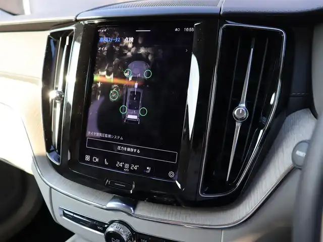 ボルボ ボルボ ＸＣ６０ B5 AWD インスクリプション 宮城県 2021(令3)年 3万km パール ワンオーナー/純正ナビ（googleバージョン）/・appleCarplay・androidauto・Bluetooth/１２．３インチフル液晶ドライバーディスプレイ/ラグジュアリーパッケージ/パノラマサンルーフ/バング＆オルフセン プレミアムサウンド/クリスタルガラスシフトノブ/パイロットアシスト/パーフォレーテッドファインナッパレザー/・左右メモリー付き・ベンチレーション/全席シートヒーター/ステアリングヒーター/ヘッドアップディスプレイ/パワーバックドア/３６０℃カメラ/ワイアレス充電/前後コーナーセンサー/純正ＯＰ前後ドライブレコーダー/純正ビルトインＥＴＣ/ＬＥＤヘッドライト