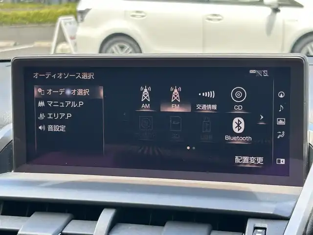 レクサス ＮＸ 300h Iパッケージ 福島県 2019(令1)年 3.2万km グラファイトブラックガラスフレーク サンルーフ/プリクラッシュセーフティ/レーダークルーズコントロール/レーントレーシングアシスト/レーンディパーチャーアラート/発進遅れ告知機能/ブラインドスポットモニター/純正ナビゲーション/【CD/SD/USB/AUX/BT/TV】/バックカメラ/ドライブレコーダー/ビルトインETC2.0/パワーバックドア/前席パワーシート/運転席シートメモリー/前席シートヒーター/ステアリングヒーター/ステアリングリモコン/パドルシフト/LEDオートライト/LEDフォグランプ/純正フロアマット/純正ドアバイザー
