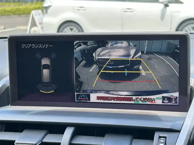 レクサス ＮＸ 300h Iパッケージ 福島県 2019(令1)年 3.2万km グラファイトブラックガラスフレーク サンルーフ/プリクラッシュセーフティ/レーダークルーズコントロール/レーントレーシングアシスト/レーンディパーチャーアラート/発進遅れ告知機能/ブラインドスポットモニター/純正ナビゲーション/【CD/SD/USB/AUX/BT/TV】/バックカメラ/ドライブレコーダー/ビルトインETC2.0/パワーバックドア/前席パワーシート/運転席シートメモリー/前席シートヒーター/ステアリングヒーター/ステアリングリモコン/パドルシフト/LEDオートライト/LEDフォグランプ/純正フロアマット/純正ドアバイザー