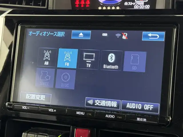 トヨタ ルーミー カスタムG S 福岡県 2017(平29)年 9.1万km ブラックマイカメタリック 純正ナビ（フルセグＴＶ）　/バックカメラ　/クルーズコントロール　/コーナーセンサー　/衝突被害軽減ブレーキ　/アイドリングストップ　/両側電動スライドドア　/シートヒーター　/純正１４インチＡＷ　/ＬＥＤヘッドライト