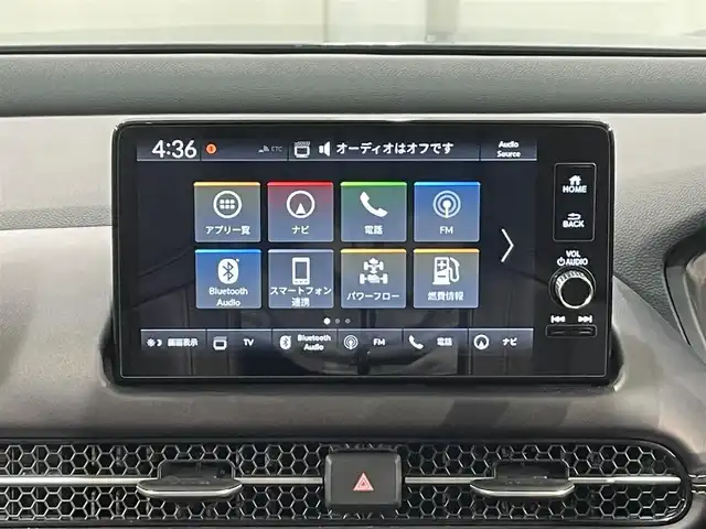 ホンダ ＺＲ－Ｖ ハイブリッド e:HEV Z 愛知県 2023(令5)年 2.2万km ライトブルーⅡ 純正9インチナビ/（Bluetooth/AM/FM/フルセグTV/スマートフォン連携）/BOSEサウンド/ホンダセンシング/　-衝突軽減ブレーキ/　-誤発進抑制機能/　-車線維持支援システム/　-標識認識機能/アラウンドビューモニター/レーダークルーズコントロール/ビルトインETC2.0/シートヒーター/コーナーセンサー/電動リアゲート/LEDヘッドライト/ドライブレコーダー/ワイヤレス充電/スマートキー/純正18インチAW