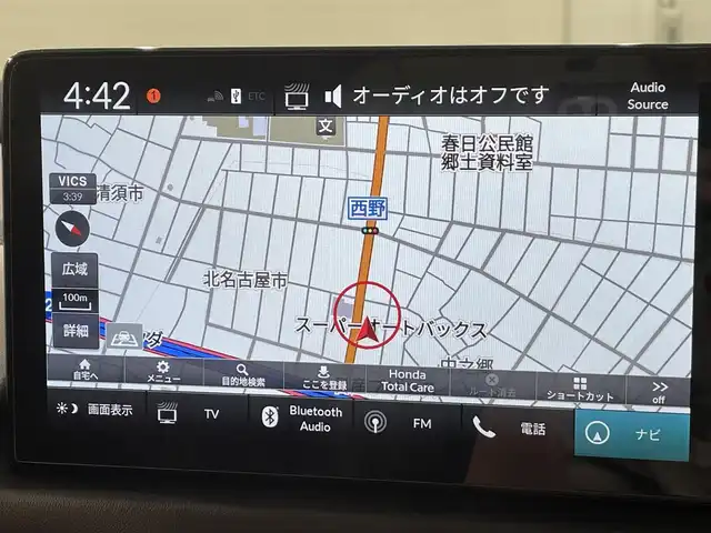 ホンダ ＺＲ－Ｖ ハイブリッド e:HEV Z 愛知県 2023(令5)年 2.2万km ライトブルーⅡ 純正9インチナビ/（Bluetooth/AM/FM/フルセグTV/スマートフォン連携）/BOSEサウンド/ホンダセンシング/　-衝突軽減ブレーキ/　-誤発進抑制機能/　-車線維持支援システム/　-標識認識機能/アラウンドビューモニター/レーダークルーズコントロール/ビルトインETC2.0/シートヒーター/コーナーセンサー/電動リアゲート/LEDヘッドライト/ドライブレコーダー/ワイヤレス充電/スマートキー/純正18インチAW