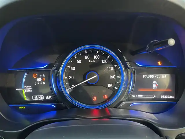 ホンダ グレイス ハイブリッド EX 沖縄県 2014(平26)年 7.3万km ホワイトオーキッドパール (株)IDOMが運営する【じしゃロンコザ店】の自社ローン専用車両になりますこちらは現金またはオートローンご利用時の価格です。自社ローンご希望の方は別途その旨お申付け下さい/・本土仕入/・純正ナビ/・Ｂｌｕｅｔｏｏｔｈ接続/・ＴＶ/・バックカメラ/・ＥＴＣ/・クルーズコントロール/・スマートキー/・プッシュスタート/・シートヒーター/・純正エアロ/・純正アルミホイール/・オートライト