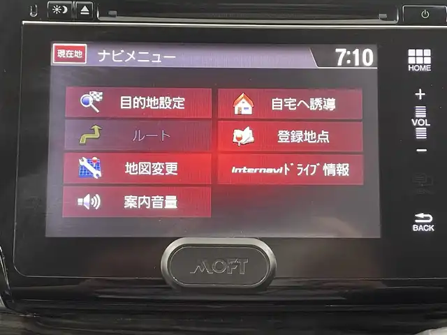 ホンダ オデッセイ アブソルート EX 大分県 2013(平25)年 10万km プレミアムヴィーナスブラックP Hondaインターナビ＋リンクアップフリー＋ＥＴＣ（ナビ連動）/ マルチビューカメラシステム＋スマートパーキングアシストシステム/ リアエンターテインメントシステム/リア左側パワースライドドア＋スライドドアイージークローザー/リア右側パワースライドドア＋スライドドアイージークローザー/LEDアウターウエルカムライト（リアドア＜左右＞）/２列目プレミアムクレイドルシート/コンフォートビューパッケージ/Hondaスマートキーシステム＋プッシュエンジンスタート／ストップスイッチ/トリプルゾーンコントロール・フルオートエアコンディショナー/運転席8ウェイパワーシート/ＬＥＤヘッドライト/ＬＥＤルームランプ/あんしんパッケージ/18インチアルミホイール/ 	ＡＣＣ＋ＣＭＢＳ