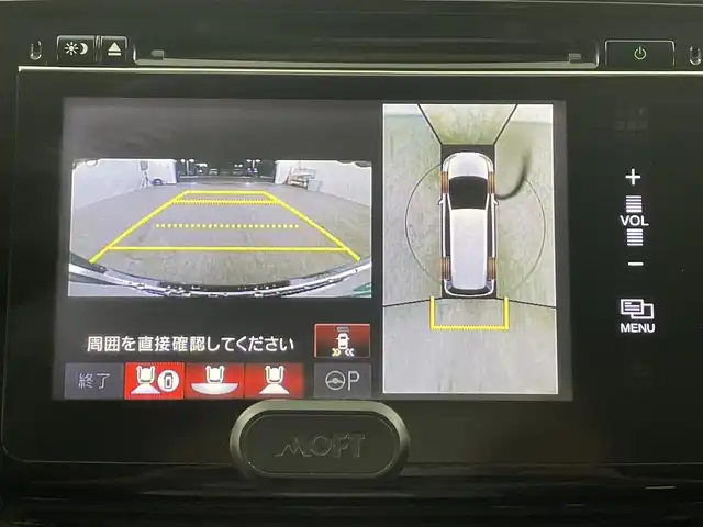ホンダ オデッセイ アブソルート EX 大分県 2013(平25)年 10万km プレミアムヴィーナスブラックP Hondaインターナビ＋リンクアップフリー＋ＥＴＣ（ナビ連動）/ マルチビューカメラシステム＋スマートパーキングアシストシステム/ リアエンターテインメントシステム/リア左側パワースライドドア＋スライドドアイージークローザー/リア右側パワースライドドア＋スライドドアイージークローザー/LEDアウターウエルカムライト（リアドア＜左右＞）/２列目プレミアムクレイドルシート/コンフォートビューパッケージ/Hondaスマートキーシステム＋プッシュエンジンスタート／ストップスイッチ/トリプルゾーンコントロール・フルオートエアコンディショナー/運転席8ウェイパワーシート/ＬＥＤヘッドライト/ＬＥＤルームランプ/あんしんパッケージ/18インチアルミホイール/ 	ＡＣＣ＋ＣＭＢＳ