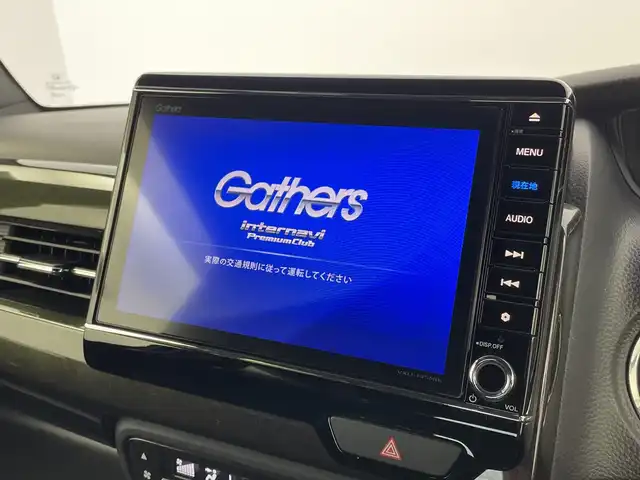 ホンダ Ｎ ＢＯＸ カスタム G L ターボ ホンダセンシング 新潟県 2019(令1)年 5.4万km プラチナホワイトパール ワンオーナー/純正メモリナビ/　フルセグTV/Bluetooth/CD/DVD/USB/衝突被害軽減ブレーキ/レーンキープアシスト/レーダークルーズコントロール/コーナーセンサー/ハーフレザーシート/前席シートヒーター/両側パワースライドドア/バックモニター/ビルトインETC/LEDヘッドライト/アイドリングストップ/横滑り防止装置/オートライト/パドルシフト/ステアリングスイッチ/レザーステアリング/禁煙車