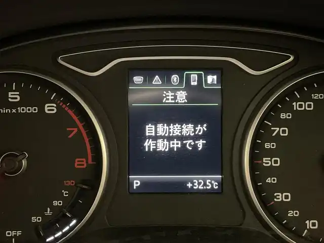 アウディ Ｑ２ 熊本県 2019(令1)年 2.8万km パール アシスタンスパッケージ/・アダプティブクルーズコントロール/・レーンキープアシスト/・アウディサイドアシスト/・アウディブレーキガード/・アウディプレセンスリア/純正メモリナビ/バックカメラ/パーキングアシスト/コーナーセンサー/DVD/Bluetooth/SD/USB/AUX/AppleCarPlay/フルセグTV/パワートランクドア/オートマチックハイビーム/休憩推奨/LEDヘッドライト/前後ドライブレコーダー/ETC2.0