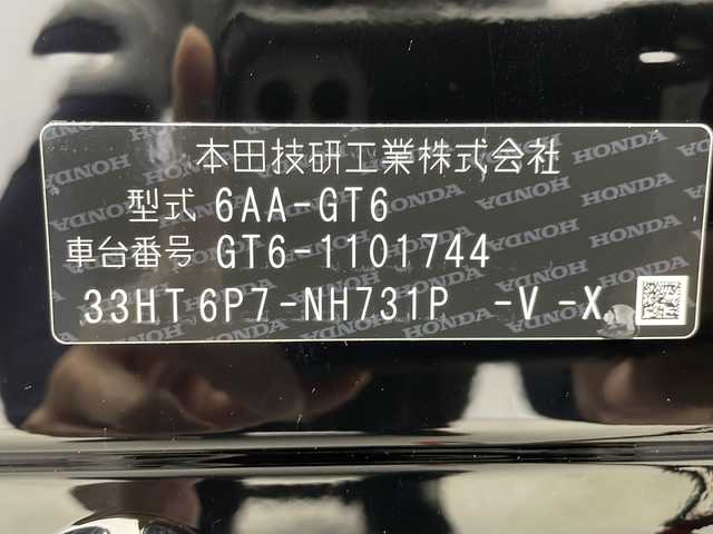 ホンダ フリード ハイブリット e:HEV クロスター 岐阜県 2025(令7)年 0.1千km クリスタルブラックパール 純正9インチナビ/　(Bluetooth/フルセグTV/AppleCarPlay/AndroidAuto)/バックカメラ/衝突軽減ブレーキ/レーダークルーズコントロール/レーンキープアシスト/コーナーセンサー/電動パーキングブレーキ/オートハイビーム/両側パワースライドドア/後席サーキュレーター/ハーフレザーシート/シートヒーター/LEDヘッドライト/純正アルミホイール