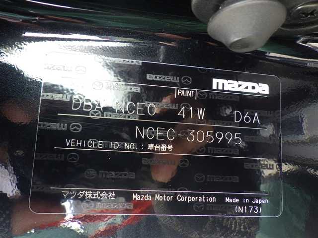 マツダ ロードスター RS RHT 千葉県 2014(平26)年 7.7万km ジェットブラックマイカ RECAROシート/マフラー【マツダスピード】/ハンドル【AUTOEXE】/社外HDDナビ/地デジTV/【DVD/CD再生機能　Bluetooth接続】/バックカメラ/ドライブレコーダー/革巻きステアリング/ETC/HIDヘッドライト/フォグライト/純正17インチアルミホイル/アドバンストキーレスエントリー