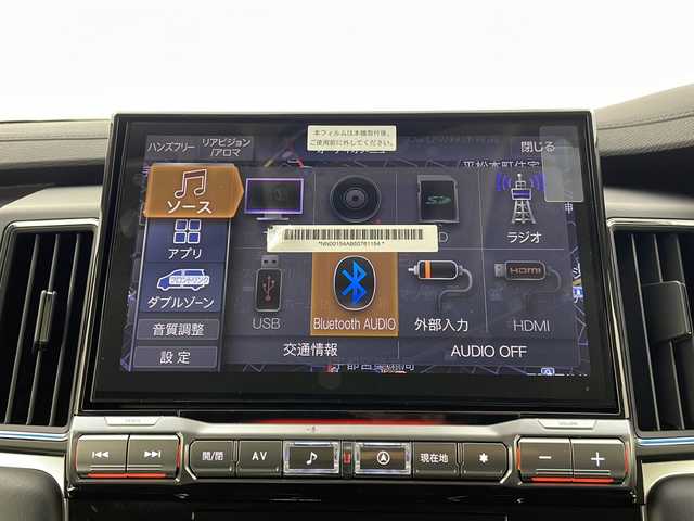 三菱 デリカＤ：５ シャモニー 栃木県 2025(令7)年 0.1千km 白Ⅱ 登録済み未使用車/12.8インチフリップダウンモニター/純正11インチメモリーナビ/ （BT/フルセグTV//CD/DVD/USB/HDMI/FM/AM)/全周囲カメラ/eーAssist/・前方衝突予測警報/・衝突被害軽減ブレーキシステム/・踏み間違い衝突防止アシスト/・車線逸脱警報システム/・車線逸脱防止支援機能/・オートマチックハイビーム/・先行者発進通知/・ふらつき警報/・標識認知/高速道路 同一車線運転支援機能 マイパイロット/レーダークルーズコントロール/ブラインドスポットモニター/両側電動スライドドア/ターボ/４WD/電動リアゲート/パワーシート(D席)/シートヒータ(D/N席)/ステアリングヒーター/パドルシフト/LEDヘッドライト/LEDフォグランプ/18インチ純正アルミホイール/アイドリングストップ/プッシュスタート/カーテンエアバッグ/スマートキー×2本/保証書、取扱説明書