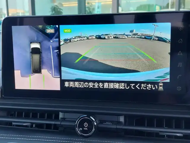 日産 セレナ e－パワー ハイウェイスター V 東京都 2025(令7)年 0.1千km プリズムホワイト 登録済未使用車/純正12.3インチカラーディスプレイ/アラウンドビューモニター/プロパイロット/インテリジェントルームミラー/前後ドライブレコーダー/両側電動スライドドア/ビルトインETC2.0/衝突軽減ブレーキ/レーンキープアシスト/ブラインドスポットモニター/オートマチックハイビーム/コーナーセンサー/置くだけワイヤレス充電器/後席サンシェード/LEDヘッドライト/スマートキー/スペアキー×１