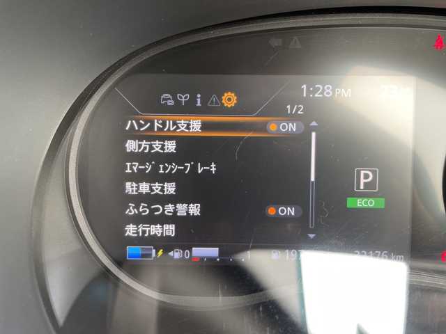 日産 キックス X 愛知県 2021(令3)年 3.3万km サンライトイエロー ・純正SDナビ /＜フルセグ/BT/CD/DVD＞/・全方位カメラ/・クルーズコントロール/・ドライブレコーダー/・ETC/・シートヒーター /・コーナーセンサー/・衝突被害軽減システム/・盗難防止装置/・ABS/・SRSエアバッグ（運転席/助手席/サイド/カーテン）/・オートライト/・純正１７インチアルミホイール/・ルーフレール/・LEDヘッドライト
