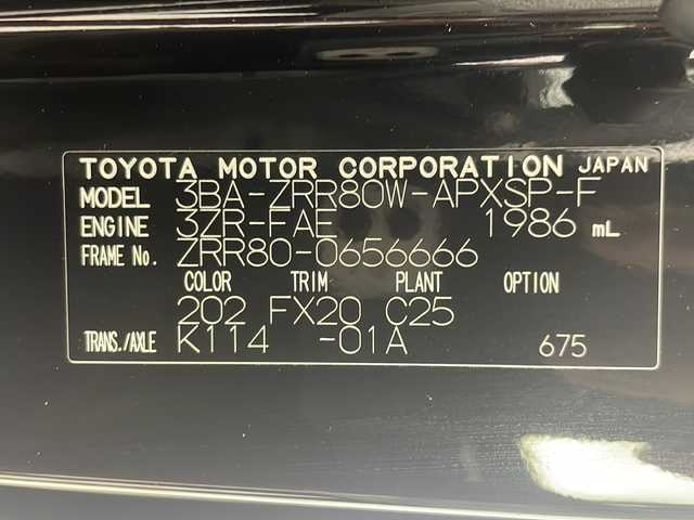 トヨタ ノア Si ダブルバイビーⅢ 岐阜県 2021(令3)年 3万km ブラック 純正10インチナビ（NSZN-Z68T）/AM/FM/SD/CD/DVD/フルセグTV/Bluetooth/12.1インチフリップダウンモニター/バックカメラ/ビルトインETC/インナーミラー型前後ドライブレコーダー/両側パワースライドドア/純正フロアマット/純正１６AW/LEDヘッドライト/フォグランプ/ハーフレザー/USB端子/トヨタセーフティーセンス/プリクラッシュセーフティ/レーンディパーチャーアラート/オートマチックハイビーム/インテリジェントクリアランスソナー/アイドリングストップ/クルーズコントロール