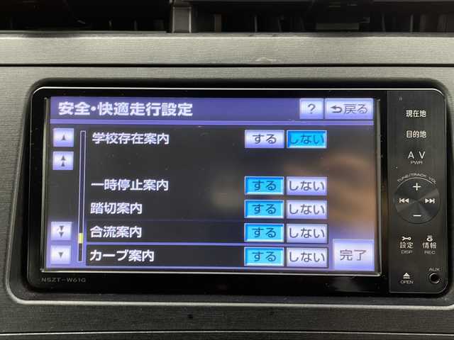 トヨタ プリウス S　LEDエディション 茨城県 2011(平23)年 12.2万km ダークバイオレットマイカメタリック 純正ナビ［NSZT-W61G］　フルセグ再生可　Bluetooth/CD/DVD　純正フロアマット　純正ETC　コーナーセンサー　ドアバイザー　
