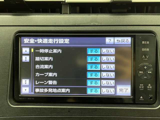 トヨタ プリウス S　LEDエディション 茨城県 2011(平23)年 12.2万km ダークバイオレットマイカメタリック 純正ナビ［NSZT-W61G］　フルセグ再生可　Bluetooth/CD/DVD　純正フロアマット　純正ETC　コーナーセンサー　ドアバイザー　