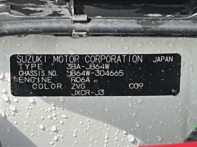 スズキ ジムニー XC 福島県 2023(令5)年 1.5万km シフォンアイボリーM 4WD セーフティーサポート 衝突軽減ブレーキ クルーズコントロール シートヒーター レーンキープ LEDヘッドライト フォグランプ オートライト ヘッドライトウオッシャー 純正アルミ スマートキー