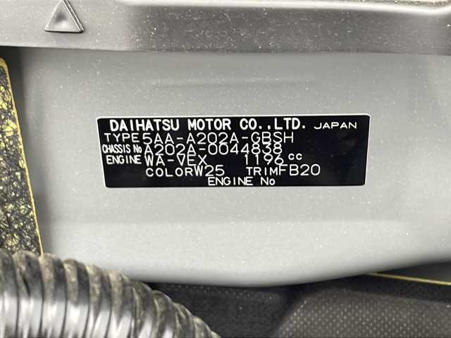 トヨタ ライズ Z 千葉県 2022(令4)年 1万km シャイニングホワイトパール 衝突軽減ブレーキ/レーンキープアシスト/全方位カメラ/前後コーナーセンサー/オーディオディスプレイ/（フルセグ/Bluetooth/USB/HDMI/FM/AM）/バックカメラ/ETC/ヒートシーター（運転席＋助手席）/LEDヘッドライト/電動格納ミラー/ドアバイザー