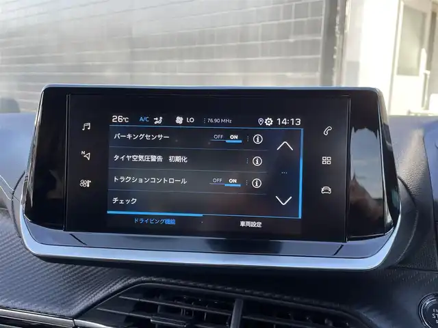 プジョー ２０８ GT ライン 静岡県 2020(令2)年 1.4万km 白 ワンオーナー/ハーフレザーシート/BSM/純正ディスプレイオーディオ/(BT/CarPlay)/衝突被害軽減システム/バックカメラ/ACC/LKA/パーキングアシスト/スマートキー/ETC/ドライブレコーダー/フロアマット/純正17インチアルミホイール/保証書/取説/スペアキー