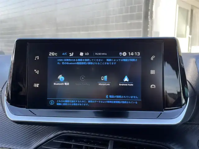 プジョー ２０８ GT ライン 静岡県 2020(令2)年 1.4万km 白 ワンオーナー/ハーフレザーシート/BSM/純正ディスプレイオーディオ/(BT/CarPlay)/衝突被害軽減システム/バックカメラ/ACC/LKA/パーキングアシスト/スマートキー/ETC/ドライブレコーダー/フロアマット/純正17インチアルミホイール/保証書/取説/スペアキー