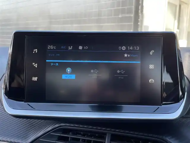 プジョー ２０８ GT ライン 静岡県 2020(令2)年 1.4万km 白 ワンオーナー/ハーフレザーシート/BSM/純正ディスプレイオーディオ/(BT/CarPlay)/衝突被害軽減システム/バックカメラ/ACC/LKA/パーキングアシスト/スマートキー/ETC/ドライブレコーダー/フロアマット/純正17インチアルミホイール/保証書/取説/スペアキー