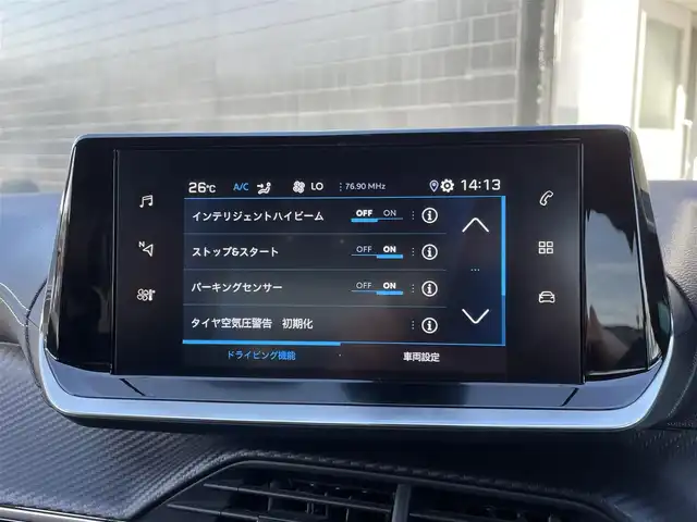 プジョー ２０８ GT ライン 静岡県 2020(令2)年 1.4万km 白 ワンオーナー/ハーフレザーシート/BSM/純正ディスプレイオーディオ/(BT/CarPlay)/衝突被害軽減システム/バックカメラ/ACC/LKA/パーキングアシスト/スマートキー/ETC/ドライブレコーダー/フロアマット/純正17インチアルミホイール/保証書/取説/スペアキー