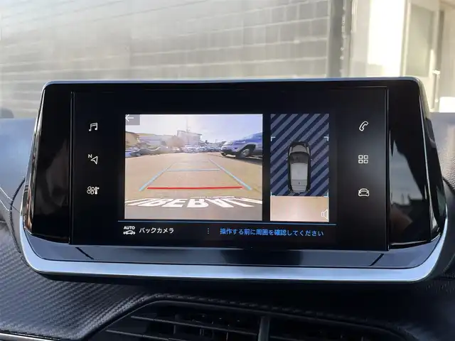 プジョー ２０８ GT ライン 静岡県 2020(令2)年 1.4万km 白 ワンオーナー/ハーフレザーシート/BSM/純正ディスプレイオーディオ/(BT/CarPlay)/衝突被害軽減システム/バックカメラ/ACC/LKA/パーキングアシスト/スマートキー/ETC/ドライブレコーダー/フロアマット/純正17インチアルミホイール/保証書/取説/スペアキー