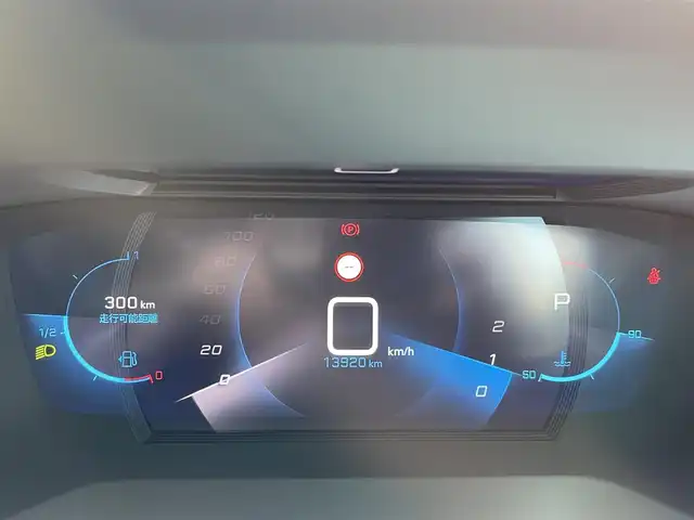 プジョー ２０８ GT ライン 静岡県 2020(令2)年 1.4万km 白 ワンオーナー/ハーフレザーシート/BSM/純正ディスプレイオーディオ/(BT/CarPlay)/衝突被害軽減システム/バックカメラ/ACC/LKA/パーキングアシスト/スマートキー/ETC/ドライブレコーダー/フロアマット/純正17インチアルミホイール/保証書/取説/スペアキー