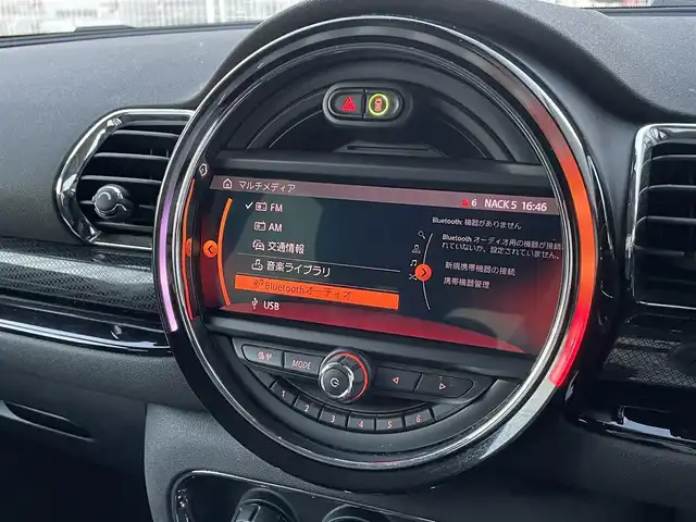 ＭＩＮＩ ＢＭＷ ミニ クラブマン クーパーD 埼玉県 2020(令2)年 3.9万km ペッパー・ホワイト ペッパーパッケージ /ACC /純正ナビ /バックカメラ /コンフォートアクセス /OP純正17インチアルミホイール /PDC /アンビエントライト /インテリジェントセーフティ /パークアシスト /LEDヘッドライト /ミラーETC /フォグランプ