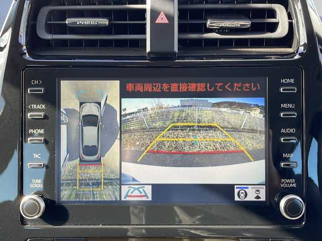 トヨタ プリウス SセーフティプラスⅡ 岩手県 2021(令3)年 5.2万km プラチナホワイトパールマイカ プリクラッシュセーフティ/純正ナビ/Bluetooth/パノラミックビューモニター/レーダークルーズコントロール/ETC/LEDヘッドライト/LEDフォグ/オートライト/クリアランスソナー/ドライブレコーダー/BSM/革巻きステアリング/ステアリングスイッチ/スマートキー/取扱説明書/保証書