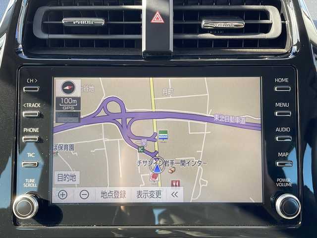 トヨタ プリウス SセーフティプラスⅡ 岩手県 2021(令3)年 5.2万km プラチナホワイトパールマイカ プリクラッシュセーフティ/純正ナビ/Bluetooth/パノラミックビューモニター/レーダークルーズコントロール/ETC/LEDヘッドライト/LEDフォグ/オートライト/クリアランスソナー/ドライブレコーダー/BSM/革巻きステアリング/ステアリングスイッチ/スマートキー/取扱説明書/保証書