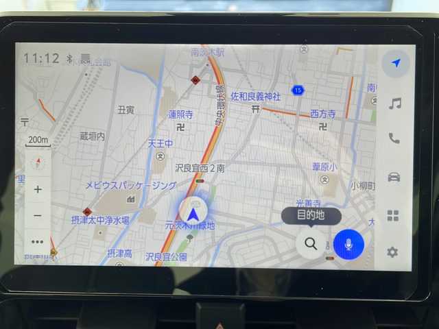 トヨタ ノア ハイブリッド S－Z 大阪府 2023(令5)年 1.1万km ホワイトパールクリスタルシャイン 純正10.5incディスプレイオーディオナビ/【フルセグTV/Bluetooth/CD/DVD/HDMI/FM/AM】/快適利便パッケージ/・両側ハンズフリーパワースライドドア/・パワーバックドア/・後席オットマン/・前後シートヒーター/・nanoe/ユニバーサルステップ/3眼LEDヘッドライト/100V電源/バックカメラ/トヨタセーフティセンス/・ブラインドスポットモニター(BSM)/・プリクラッシュセーフティ(PCS)/・レーントレーシングアシスト/・レーダークルーズコントロール/・オートマチックハイビームシステム/・プロアクティブドライビングアシスト/・パーキングサポートブレーキ/・Adobanced Drive/前後コーナーセンサー/後退速度抑制装置/両側パワースライドドア/後席エアコン/後席USB-C充電/ハーフレザーシート/純正17インチアルミホイール/スマートキー/スペアキー