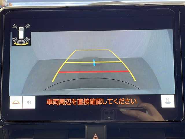 トヨタ ノア ハイブリッド S－Z 大阪府 2023(令5)年 1.1万km ホワイトパールクリスタルシャイン 純正10.5incディスプレイオーディオナビ/【フルセグTV/Bluetooth/CD/DVD/HDMI/FM/AM】/快適利便パッケージ/・両側ハンズフリーパワースライドドア/・パワーバックドア/・後席オットマン/・前後シートヒーター/・nanoe/ユニバーサルステップ/3眼LEDヘッドライト/100V電源/バックカメラ/トヨタセーフティセンス/・ブラインドスポットモニター(BSM)/・プリクラッシュセーフティ(PCS)/・レーントレーシングアシスト/・レーダークルーズコントロール/・オートマチックハイビームシステム/・プロアクティブドライビングアシスト/・パーキングサポートブレーキ/・Adobanced Drive/前後コーナーセンサー/後退速度抑制装置/両側パワースライドドア/後席エアコン/後席USB-C充電/ハーフレザーシート/純正17インチアルミホイール/スマートキー/スペアキー