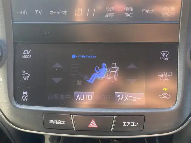 トヨタ クラウン ハイブリッド アスリートG 熊本県 2016(平28)年 5.6万km ホワイトパールクリスタルシャイン 純正ナビ/・AM/FM/CD/DVD/BD/SD/AUX/USB/BT/・フルセグTV/バックカメラ/クリアランスソナー/ブラインドスポットモニター/車両接近通報装置/横滑り防止機能/前後コーナーセンサー/革巻きステアリング/・ステアリングリモコン/オートライト/・LEDライト/・フォグランプ/レザーシート/・D/N席パワーシート/・D/N席シートヒーター/・D/N席エアシート/・D席シートメモリー/電動格納ミラー/・ウィンカーミラー/ビルトインETC/純正フロアマット/純正アルミホイール/スマートキー/・スペアキー/・カードキー