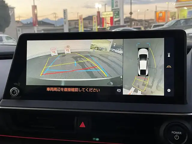 トヨタ プリウス Z 群馬県 2023(令5)年 8.8万km プラチナホワイトパールマイカ 純正ナビ付１２．３型ディスプレイ　/フルセグ　/全周囲カメラ　/黒レザーシート　/前席エアシート・シートヒーター　/１００Ｖ充電　/Ｍｉｒａｃａｓｔ　/デジタルミラー　/ＢＳＭ　/純正１９インチＡＷ　/純正フロアマット/Bluetooth/AHB/LEDヘッドライト/D席パワーシート/純正ビルトインETC2.0/アダプティブクルーズコントロール/シートセットポジションメモリー/スマートキー/パワーステアリング