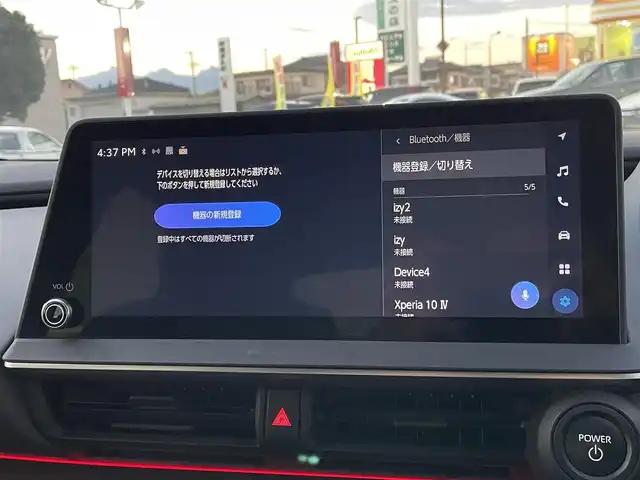 トヨタ プリウス Z 群馬県 2023(令5)年 8.8万km プラチナホワイトパールマイカ 純正ナビ付１２．３型ディスプレイ　/フルセグ　/全周囲カメラ　/黒レザーシート　/前席エアシート・シートヒーター　/１００Ｖ充電　/Ｍｉｒａｃａｓｔ　/デジタルミラー　/ＢＳＭ　/純正１９インチＡＷ　/純正フロアマット/Bluetooth/AHB/LEDヘッドライト/D席パワーシート/純正ビルトインETC2.0/アダプティブクルーズコントロール/シートセットポジションメモリー/スマートキー/パワーステアリング