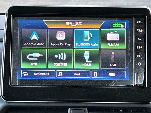 日産 ルークス ハイウェイスター X 佐賀県 2023(令5)年 1.1万km ホワイトパール 純正9インチディスプレイオーディオ(Carplay/Bluetooth/Am/FM)/全方位カメラ/片側パワースライドドア/エマージェンシーブレーキ/コーナーセンサー/車線逸脱警報/前後ドライブレコーダー/ETC/LEDヘッドライト/オートライト/純正14インチアルミホイール/純正フロアマット