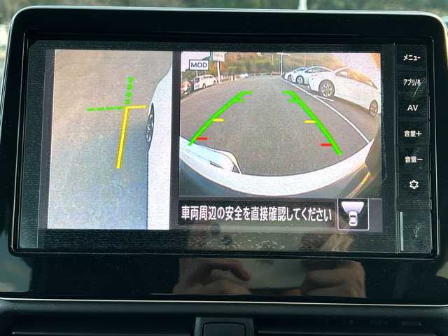 日産 ルークス ハイウェイスター X 佐賀県 2023(令5)年 1.1万km ホワイトパール 純正9インチディスプレイオーディオ(Carplay/Bluetooth/Am/FM)/全方位カメラ/片側パワースライドドア/エマージェンシーブレーキ/コーナーセンサー/車線逸脱警報/前後ドライブレコーダー/ETC/LEDヘッドライト/オートライト/純正14インチアルミホイール/純正フロアマット