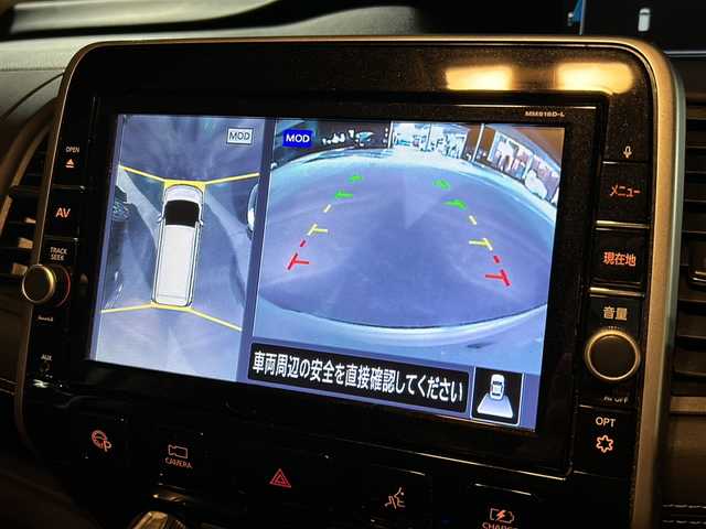 日産 セレナ e－パワー ハイウェイスター V 宮城県 2018(平30)年 6万km ブリリアントシルバー プロパイロット/エマージェンシーブレーキ/インテリジェントパーキングアシスト/車線逸脱抑制機能/オートマチックハイビーム/アラウンドビューモニター/フリップダウンモニター/前席シートヒーター/純正9インチナビ/（BT.CD.DVD.SD）/フルセグテレビ/両側パワースライドドア/ハンズフリースライドドア/ビルトインETC/ドライブレコーダー/ステアリングヒーター/革巻きステアリング/ステアリングスイッチ/プッシュスタート/スマートキー/純正フロアマット/純正15インチアルミホイール/LEDヘッドライト/横滑り防止機能/アイドリングストップ/コーナーセンサー