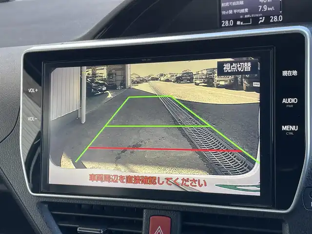 トヨタ ノア Si ダブルバイビーⅡ 東京都 2019(令1)年 5万km ホワイトパールクリスタルシャイン 純正大型ナビ/(CD/DVD/フルセグ/BT/USB)/純正後席モニター/バックカメラ/両側電動スライドドア/前方ドライブレコーダー/ビルトインＥＴＣ/クルーズコントロール/衝突軽減ブレーキ/コーナーセンサー（前/後）/レーンキープアシスト/ＬＥＤヘッドライト/オートハイビーム/フォグランプ/純正フロアマット/純正サイドバイザー/レーダー探知機/シートカバー/スマートキ