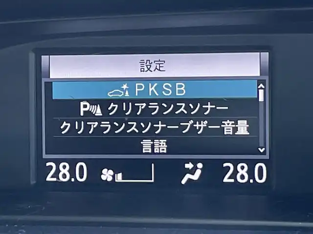 トヨタ ノア Si ダブルバイビーⅡ 東京都 2019(令1)年 5万km ホワイトパールクリスタルシャイン 純正大型ナビ/(CD/DVD/フルセグ/BT/USB)/純正後席モニター/バックカメラ/両側電動スライドドア/前方ドライブレコーダー/ビルトインＥＴＣ/クルーズコントロール/衝突軽減ブレーキ/コーナーセンサー（前/後）/レーンキープアシスト/ＬＥＤヘッドライト/オートハイビーム/フォグランプ/純正フロアマット/純正サイドバイザー/レーダー探知機/シートカバー/スマートキ