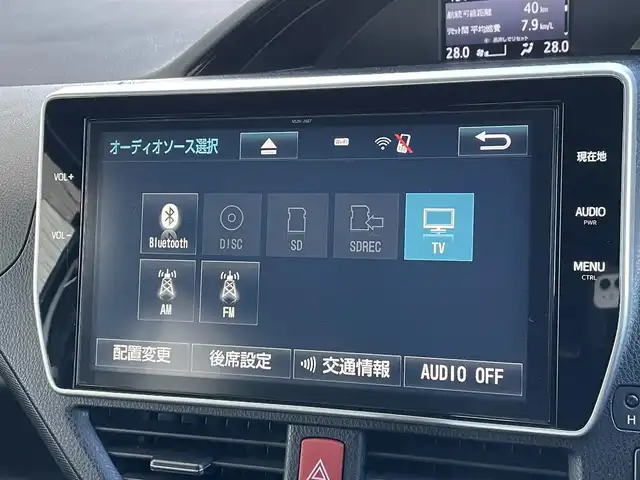 トヨタ ノア Si ダブルバイビーⅡ 東京都 2019(令1)年 5万km ホワイトパールクリスタルシャイン 純正大型ナビ/(CD/DVD/フルセグ/BT/USB)/純正後席モニター/バックカメラ/両側電動スライドドア/前方ドライブレコーダー/ビルトインＥＴＣ/クルーズコントロール/衝突軽減ブレーキ/コーナーセンサー（前/後）/レーンキープアシスト/ＬＥＤヘッドライト/オートハイビーム/フォグランプ/純正フロアマット/純正サイドバイザー/レーダー探知機/シートカバー/スマートキ