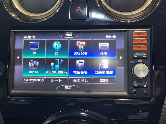 日産 ノート X DIG－S エアロスタイル 秋田県 2013(平25)年 10万km ダークメタルグレー 純正SDナビ　MM113DーW/Bluetooth　DTV　CD　SD　USB　ラジオ/バックカメラ/ETC/社外エンジンスターター/アイドリングストップ/フォグランプ/電動格納ミラー/ヘッドライトレベライザー/フロアマット/ドアバイザー