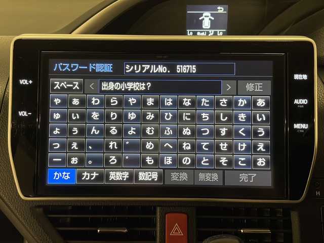 車両画像3