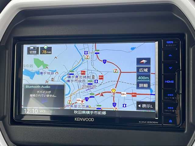 スズキ ハスラー HYBRID G 秋田県 2021(令3)年 2.2万km ブルーイッシュブラックパール3 純正メモリナビ/純正CD/DVD/BT/フルセグ/バックカメラ/4WD/前席シートヒーター/社外14インチアルミ積み込み