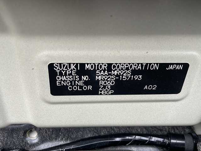 スズキ ハスラー HYBRID G 秋田県 2021(令3)年 2.2万km ブルーイッシュブラックパール3 純正メモリナビ/純正CD/DVD/BT/フルセグ/バックカメラ/4WD/前席シートヒーター/社外14インチアルミ積み込み