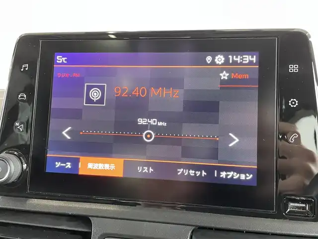 シトロエン ベルランゴ デビューエディション 山形県 2020(令2)年 3.2万km ブランバンキーズ デビューエディション/アクティブセーフティ/衝突軽減ブレーキACC/レーンアシスト /ブラインドスポット/パノラマガラスルーフ /ディスプレイオーディオBluetooth CarPlay対応/バックカメラ　/LEDヘッドライト/オートハイビーム/ルーフレール/アンビエンスライト/ETC