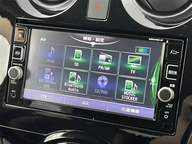 日産 ノート e－パワー メダリスト 福岡県 2017(平29)年 1万km ガーネットレッド 純正ナビ（ＢＴ，フルセグＴＶ）　/全方位カメラ　/純正ドライブレコーダー　/ＥＴＣ　/デジタルルームミラー　/コーナーセンサー　/エマージェンシーブレーキ　/レーンキープ　/アイドリングストップ　/ハーフレザーシート