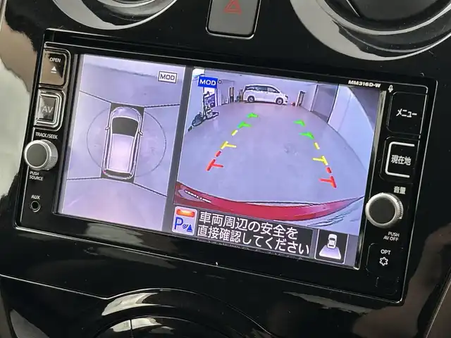 日産 ノート e－パワー メダリスト 福岡県 2017(平29)年 1万km ガーネットレッド 純正ナビ（ＢＴ，フルセグＴＶ）　/全方位カメラ　/純正ドライブレコーダー　/ＥＴＣ　/デジタルルームミラー　/コーナーセンサー　/エマージェンシーブレーキ　/レーンキープ　/アイドリングストップ　/ハーフレザーシート