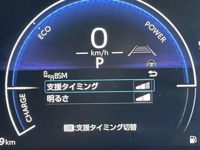 トヨタ ヤリスクロス ハイブリッド